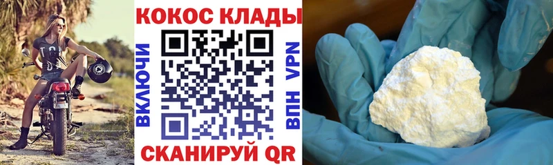 hydra ссылка Рассказово COCAIN FishScale