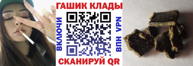 ГАШ AMNESIA HAZE Рассказово