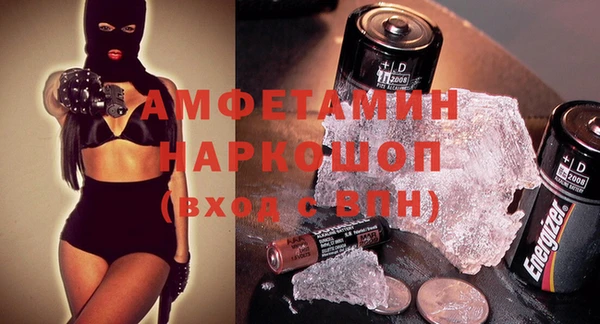 марки nbome Нязепетровск