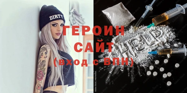 таблы Нягань