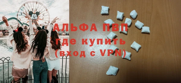 марки nbome Нязепетровск