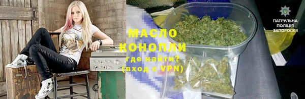 соль ск Абдулино