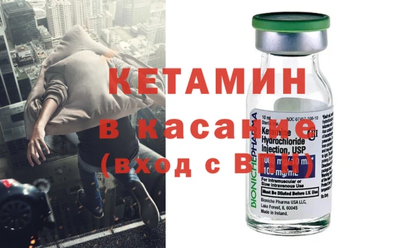 гидра Абинск