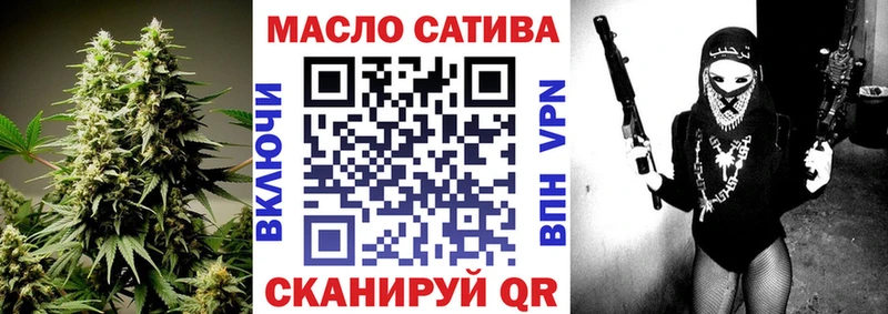 хочу наркоту  Рассказово  ТГК вейп с тгк 