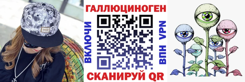 Псилоцибиновые грибы GOLDEN TEACHER  закладки  кракен   Рассказово 