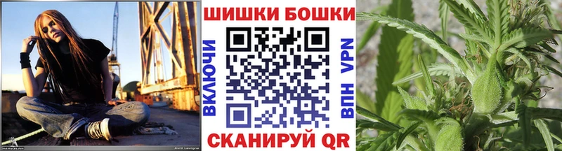 Шишки марихуана гибрид  сколько стоит  Рассказово 